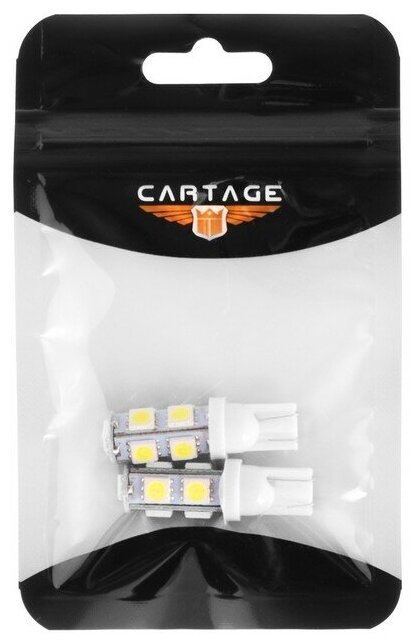 Автолампа светодиодная Cartage, T10 W5W, 12 В, 9 SMD-5050, набор 2 шт