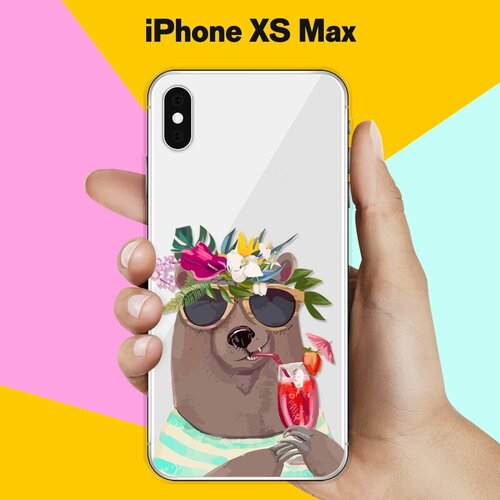 Силиконовый чехол Медведь с коктейлем на Apple iPhone Xs Max силиконовый чехол медведь с коктейлем на apple iphone 6 iphone 6s