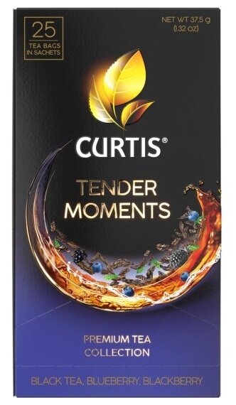 Чай черный Curtis "Tender Moments" c черникой ежевикой и мятой 25 пакетиков
