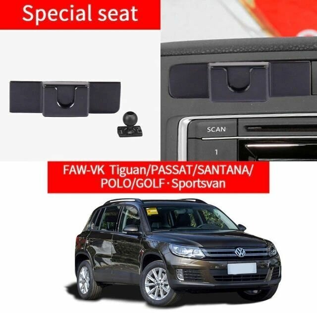 Крепление для держателя телефона для VW Tiguan 10-17