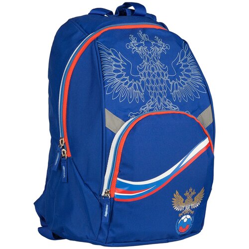 фото Rfab-ut1-7068 рюкзак школьный,спинка поролон. российский футбольный союз (рфс)