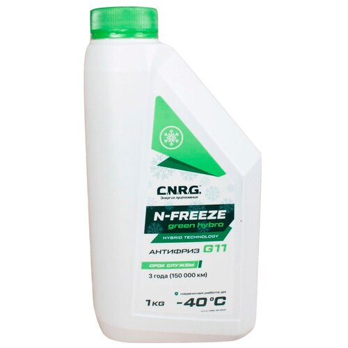 Антифриз C.N.R.G. Antifreeze Green Hybro G11 (кан. 1 кг)