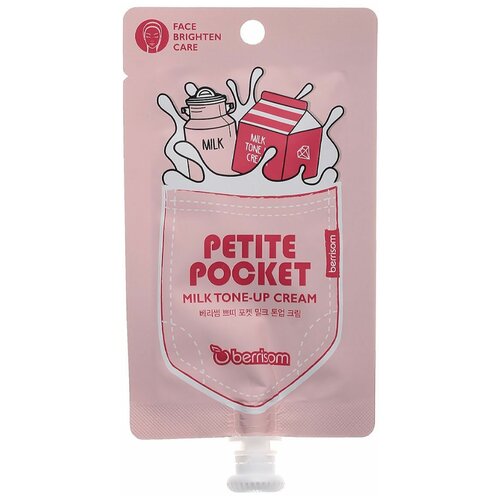 BERRISOM Крем д/лица Petite Pocket milk tone up cream 30гр