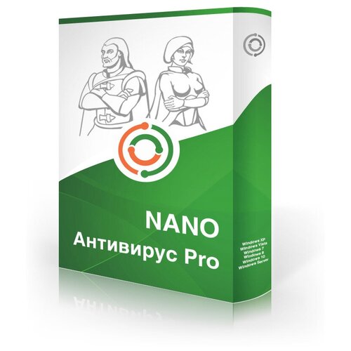 Антивирус NANO Pro 100 (динамическая лицензия на 100 дней)