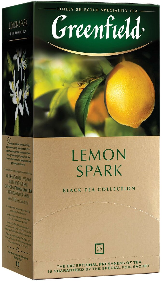 Чай черный Greenfield Lemon Spark, 25х1,5 г - фото №20
