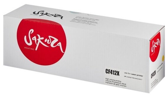 Картридж Sakura Printing Sakura CF412X (410X) для HP LJ M477fdw/LJ M477fdn/LJ m377dw/LJ M452nw/LJ M452dn/LJ M477fnw, желтый, 5000 к.