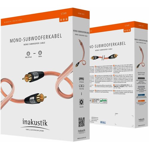 Inakustik Star Audio Cable MonoSub (2m) кабели сабвуферные inakustik star audio cable monosub 3 0 м