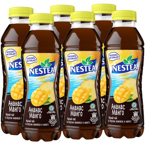 Холодный чай Nestea Манго и Ананас 1л х 6 шт