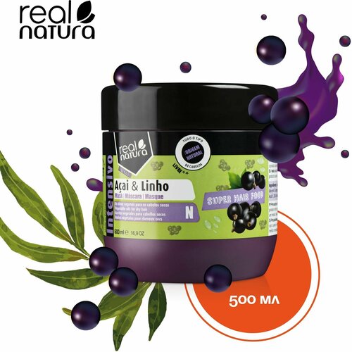 Real Natura / Маска HAIR FOOD для питания сухих и ломких волос, 500 мл