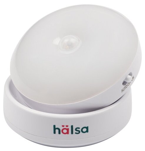 Детский светодиодный беспроводной светильник-ночник HALSA с датчиком движения, 360 градусов