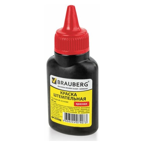Краска штемпельная Brauberg, 45мл, водная основа, красная (223598), 72шт.