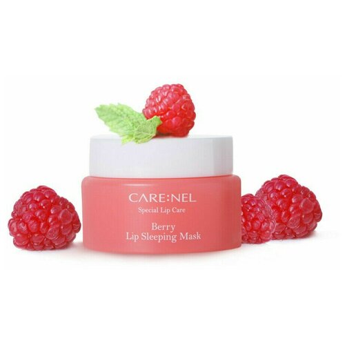 Care: Nel Маска ночная для губ с ароматом ягод – Berry lip night mask, 5г
