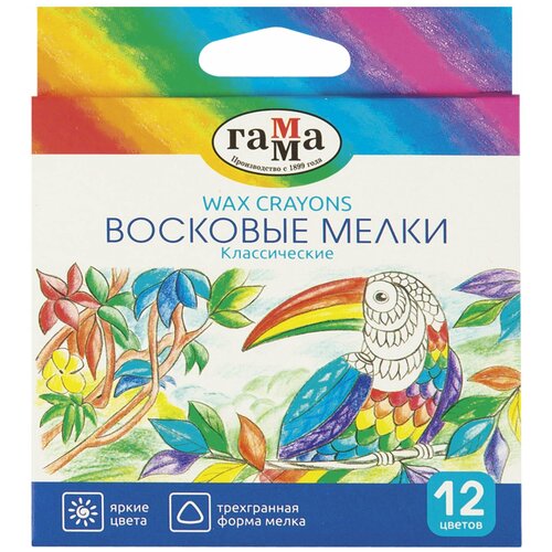 Мелки восковые 12 цветов, «Классические», треугольные, европодвес мелки восковые 12 цветов классические треугольные европодвес в упаковке шт 1