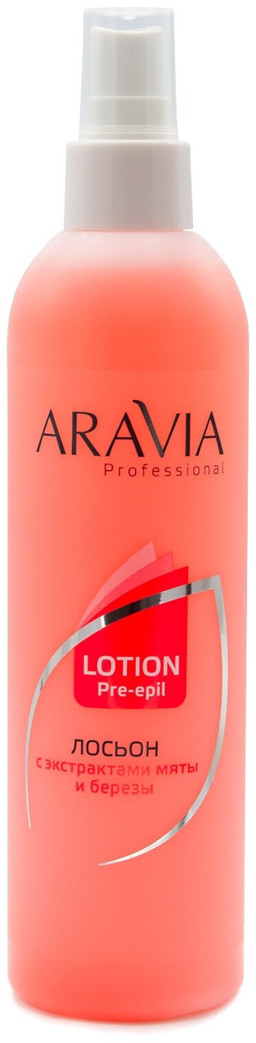 ARAVIA Professional Лосьон перед депиляцией с экстрактами мяты и березы 300 мл