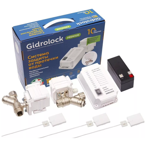 Gidrolock Premium BUGATTI 1/2 с фильтром