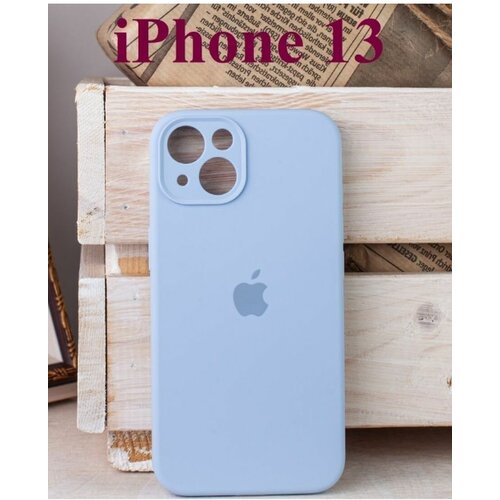 Силиконовый Чехол на Iphone 13, цвет голубой