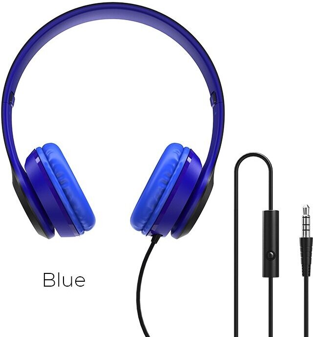 Гарнитура полноразмерная BOROFONE BO5 Star sound (Blue)