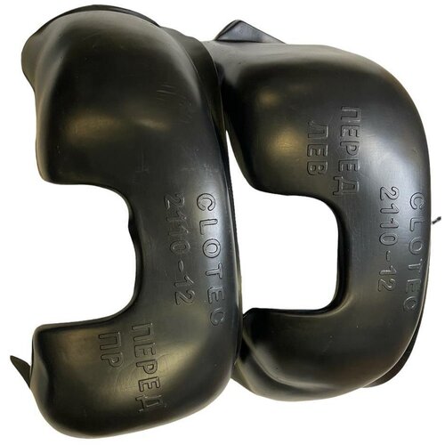 Подкрылки, локеры, перед LADA 2110,2111,2112 левый/правый (Под сверление)