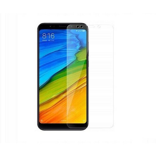 Xiaomi Redmi 5 - безрамочное защитное стекло 2D xiaomi mi 4s безрамочное защитное стекло