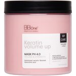 Маска для волос Keratin Volume Up Mask Volume & Strength - изображение