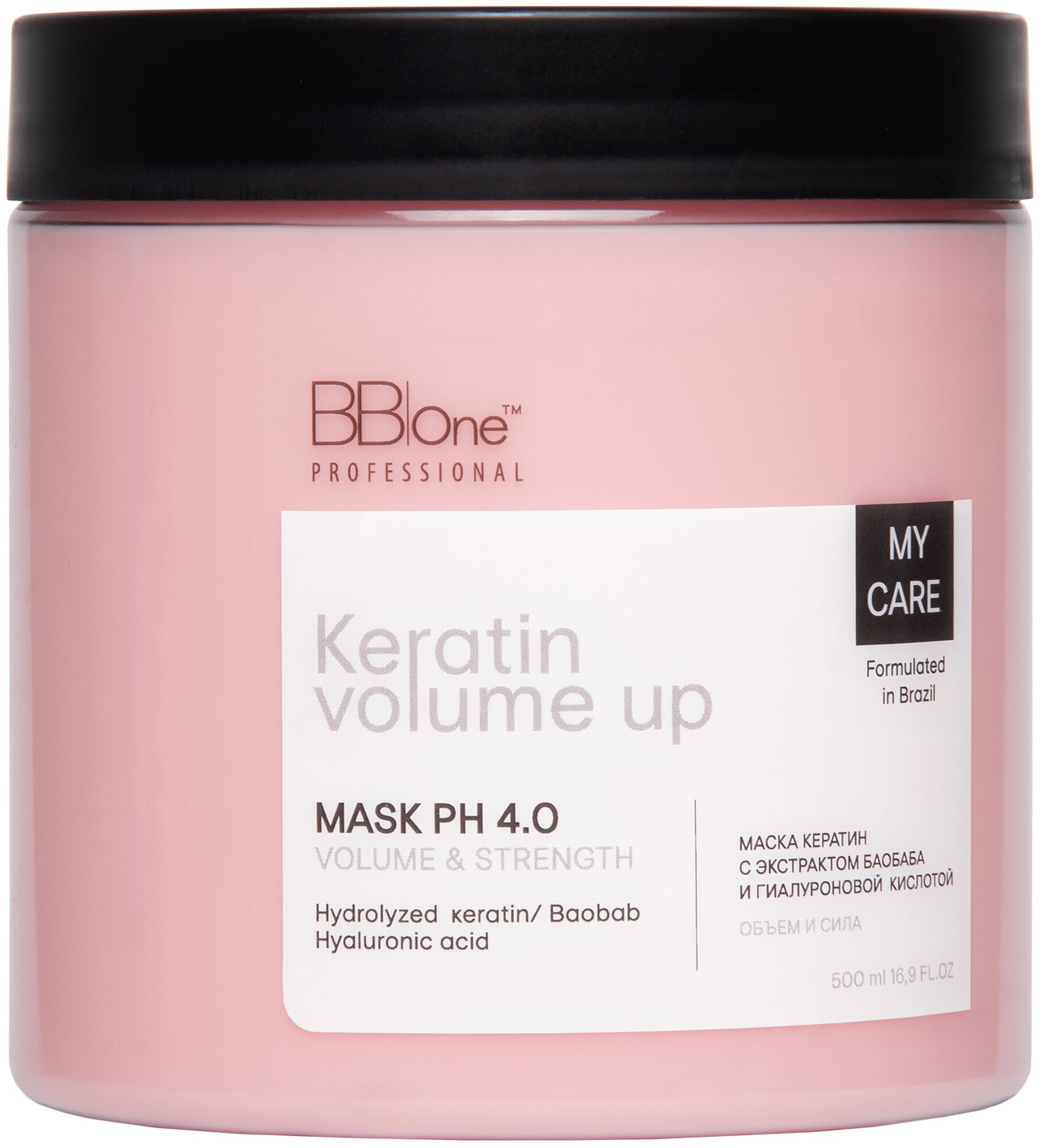 Маска для волос Keratin Volume Up Mask Volume & Strength