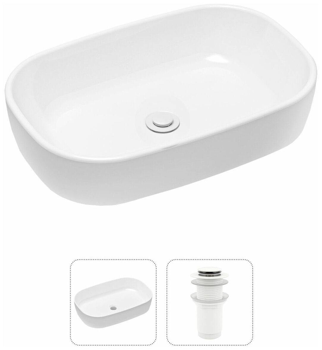 Накладная раковина в ванную Lavinia Boho Bathroom Sink Slim 21520806 в комплекте 2 в 1: умывальник белый, донный клапан в цвете матовый белый