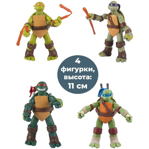 Фигурки Черепашки ниндзя с оружием TMNT 4 в 1 Леонардо Рафаэль Микеланджело Донателло подвижные 11 см