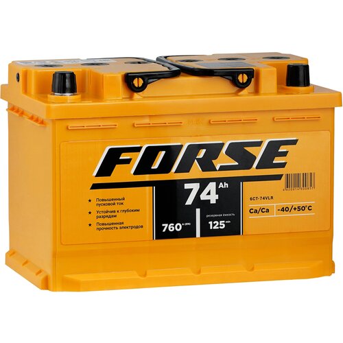Автомобильный аккумулятор Forse asia, 6СТ-65VL (0), 75D23L