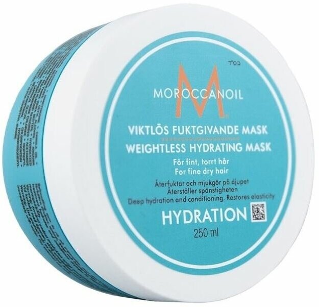 Маска для волос Moroccanoil Hydrating Weightless Hydrating Mask, Легкая увлажняющая маска для тонких и сухих волос, 75 мл