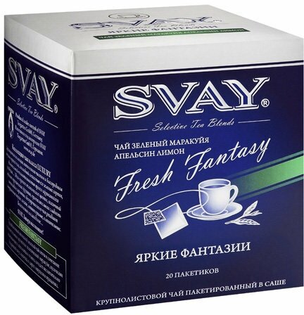 Чай Svay Fresh fantasy 20*2г саше