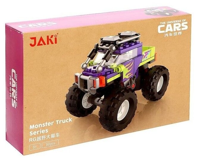 Конструктор блочный "Джип", 88 деталей 9380394