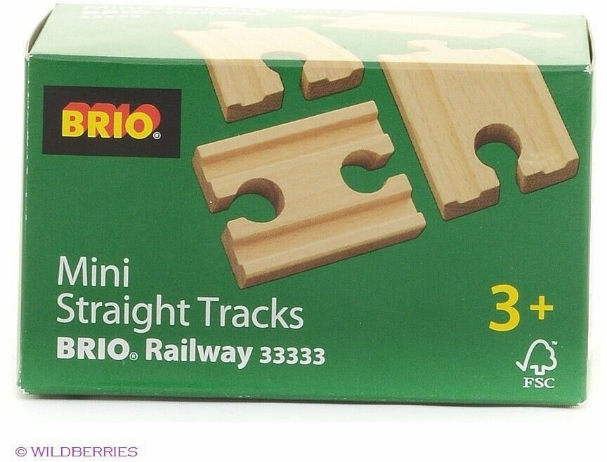 Игровой набор Железная дорога - полотно прямое BRIO 33333