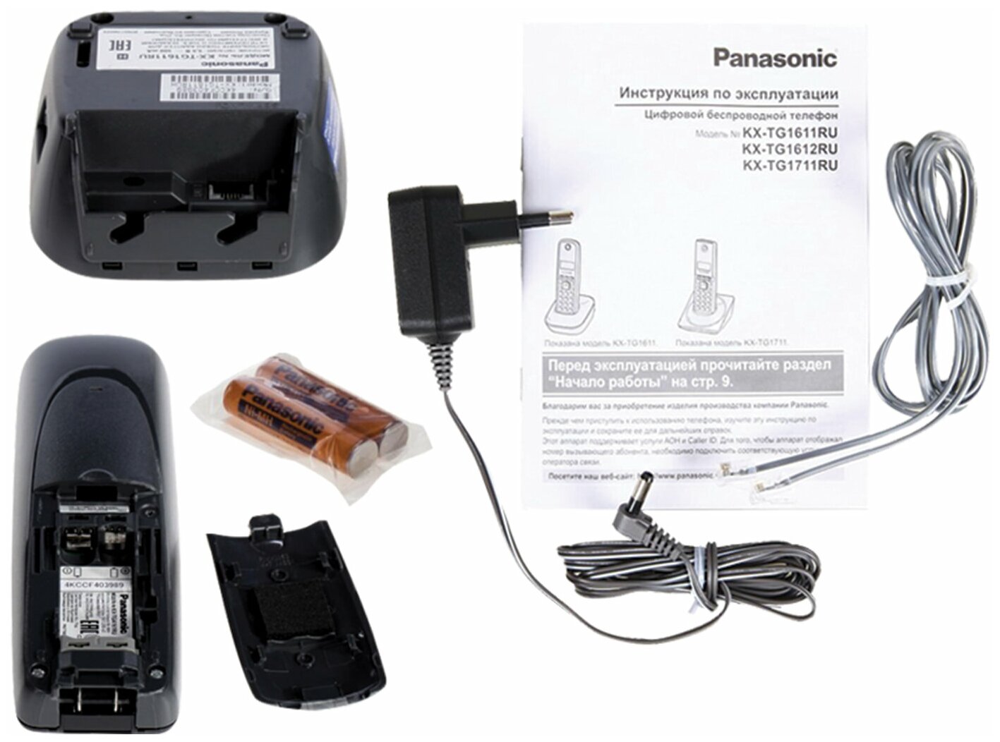 Радиотелефон Panasonic KX-TG1611 RUH