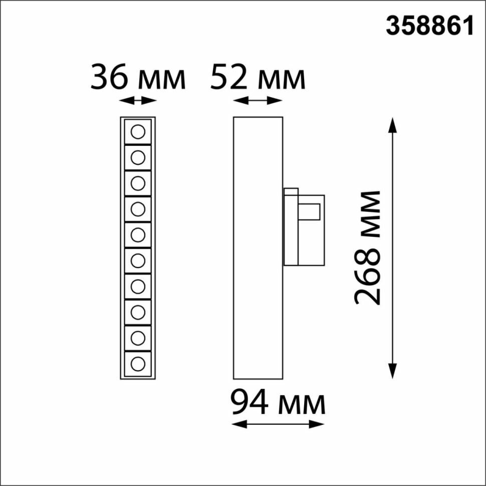 NOVOTECH 358861 PORT NT22 116 черный Светильник трехфазный трековый светодиодный IP20 LED 4000K 16W 220V ITER