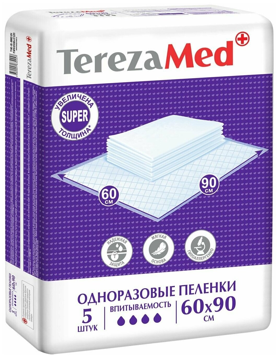 Пеленки одноразовые TerezaMed Super 60*90см 5шт Олтекс С.А. - фото №5