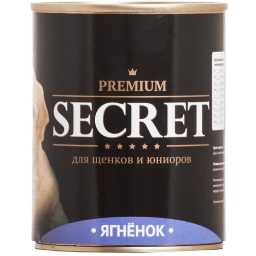 Секрет (Secret) Premium ягненок консервы для щенков и юниоров 1 шт. по 340г