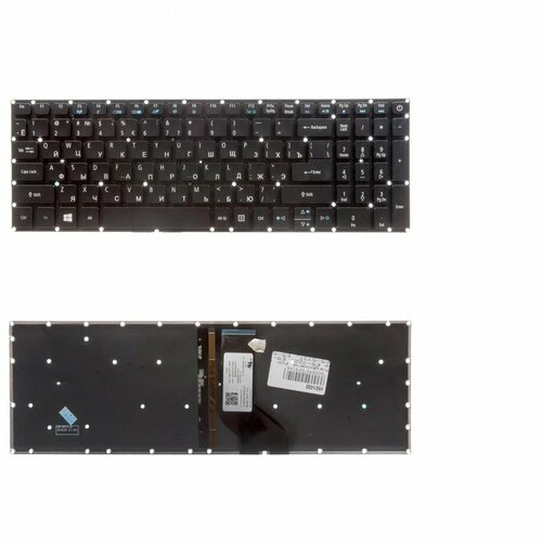 Keyboard / Клавиатура для ноутбука Acer Aspire E5-532, E5-532G, черная без рамки, с подсветкой, гор. Enter