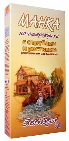 Беловодье Крупа "Манка по-старорусски", 500 г, 2 шт - фотография № 3