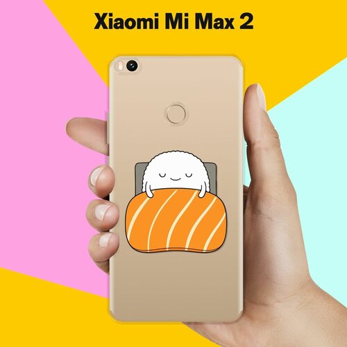 Силиконовый чехол на Xiaomi Mi Max 2 Суши спит / для Сяоми Ми Макс 2