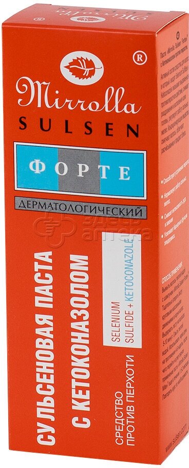 Mirrolla Сульсеновая паста с кетоконазолом против перхоти 75 мл (Mirrolla, ) - фото №9