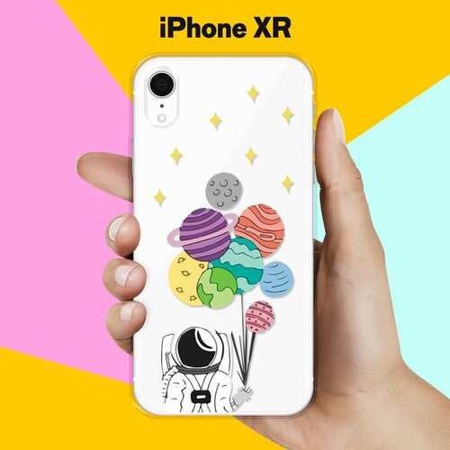 Силиконовый чехол Планеты-шарики на Apple iPhone Xr силиконовый чехол планеты шарики на apple iphone xr