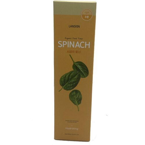 LanSkin Organic Food Toner Spinach Поросужающий тонер для лица с экстрактом шпината 250 мл тонер для лица с экстрактом ромашки lanskin chamomile natural herb toner 250 мл