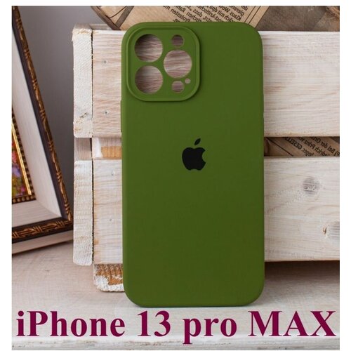 Чехол силиконовый на IPhone 13 ProMax, цвет хаки силиконовый чехол на apple iphone 13 pro max эпл айфон 13 про макс с рисунком making the world better soft touch розовый