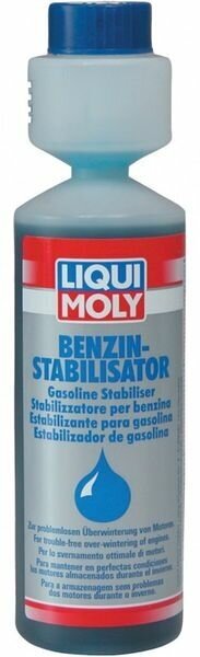 Присадка топливная LIQUI MOLY 5107