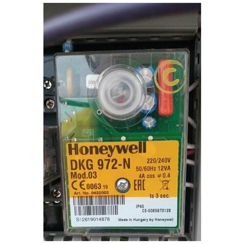 топочный автомат buderus dkg972 21 sw2 40 8718584071 Топочный автомат Satronic/Honeywell DKG972-N Mod.03 0432003