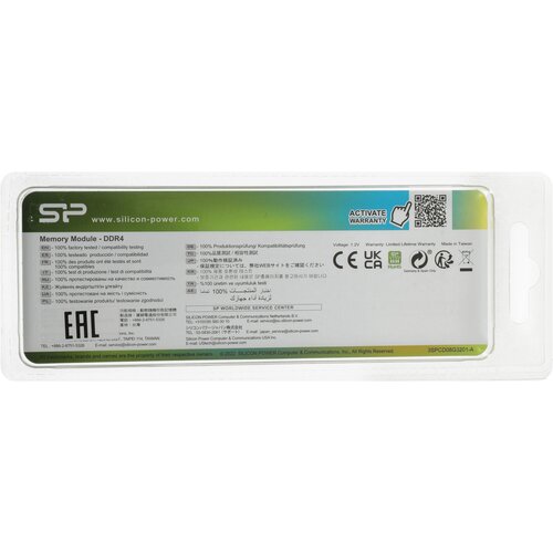 Память DDR4 8Gb 3200MHz Silicon Power SP008GBSFU320B02 RTL PC4-25600 CL22 SO-DIMM 260-pin 1.2В singl