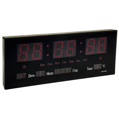 Настенные часы С термометром, будильником и календарем электронные, 1182395, черный часы с термометром kitfort часы с будильником черный