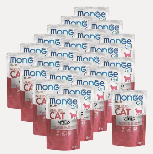 Изображение товара Monge Cat Grill Pouch паучи для стерилизованных кошек итальянская телятина 85г х 24 шт.