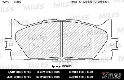 Колодки Тормозные Передние (Без Датчика) (Смесь Semi-Metallic) Toyota Camry V40 06-/V50 11-/Lexus Es 240/350 06- (Trw Gdb3429.