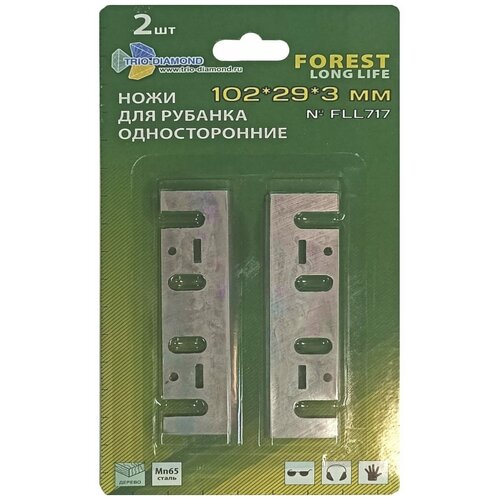 Ножи односторонние 102293мм для электрорубанка 2шт Trio-Diamond FLL717 370₽